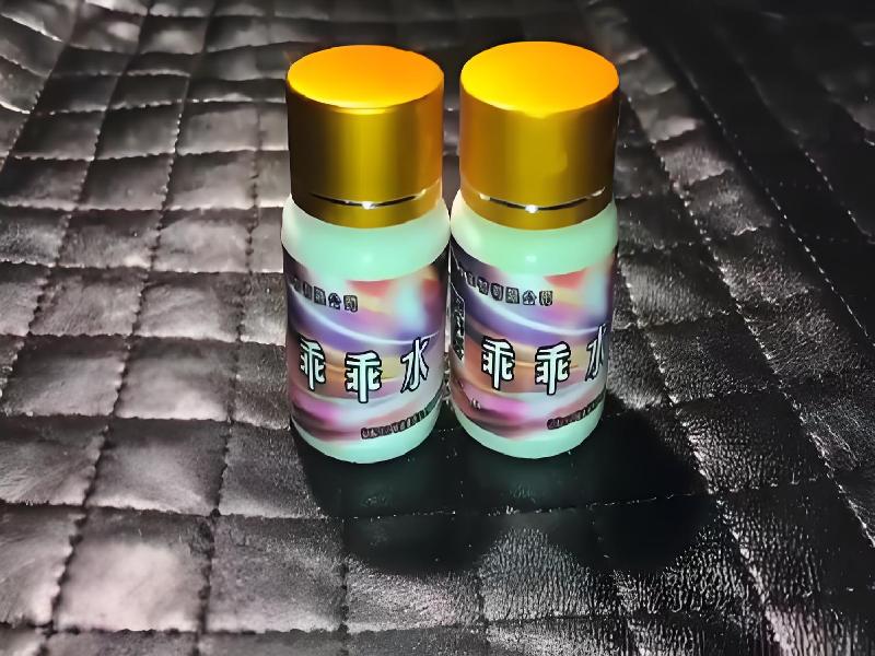 成人催药迷用品5273-HjV型号